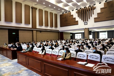 穩(wěn)企惠企強(qiáng)服務(wù) 聚力賦能促發(fā)展——縣工商聯(lián)舉辦政策攻堅(jiān)行動(dòng)暨民營(yíng)經(jīng)濟(jì)高質(zhì)量發(fā)展培訓(xùn)